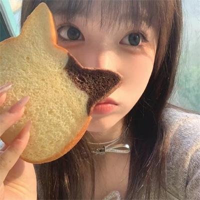 寻觅